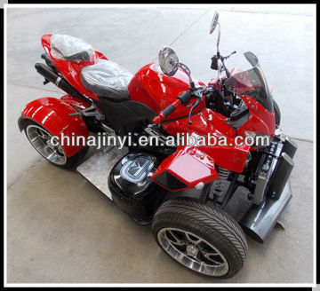 250cc Four Wheel Motorcycle EEC approved