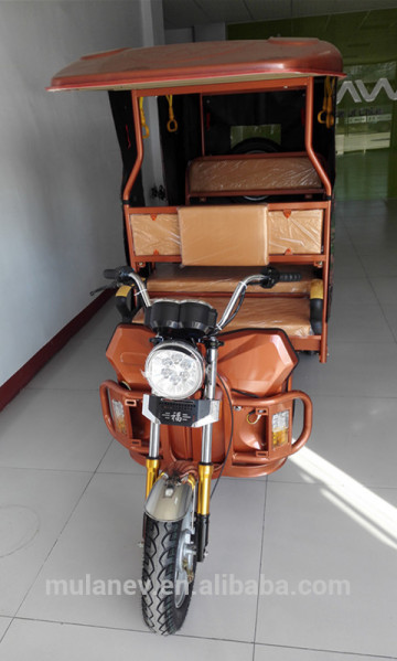 auto motorcycle electric rickshaw motor