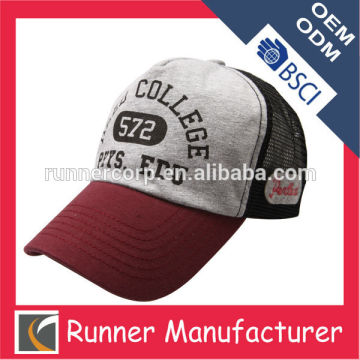 Baseball cap with mesh back