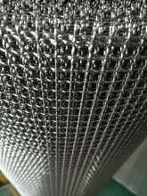 Stainless Steel 316 Sieve Net