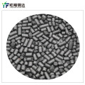 Factory Direct Sales Graphite Particles Carbon Agent