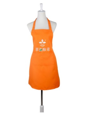 Customized Embroidered Polyester Bib Aprons