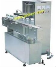 Aluminum Foil Heating Sealing Machine