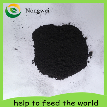 High Active Humic Acid Sodium