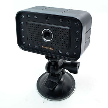 advanced night vision security camera system MR688