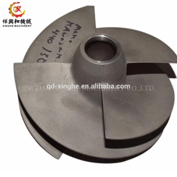 Alu casting aluminium alloy sand casting impeller for casting