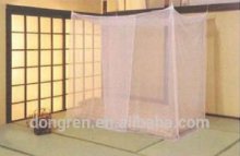 Full size portable Rectangular Insecticide Treated Square Mosquito Net for double bed