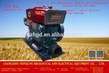 CHANG FA TYPE --CHANGYING CYZS1110 (20HP) Single cylinder diesel engine