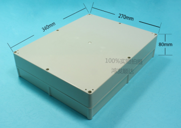 ABS Plastic Enclosures (ECL340X270H80)