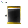 Battery for Sunmi V2 pro QP1659