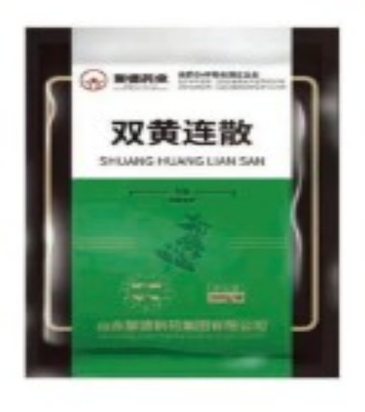 Jude-Antiviral & Antipiretic Premix Jude-Antiviral & Antipyretic Premix