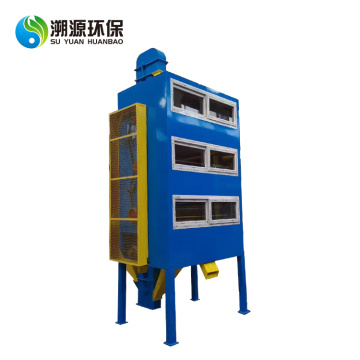 Rubber Centrifuge Separator Raw Rubber Recycling Machine