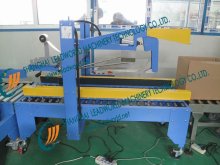 automatic carton sealing machine/ juice carton packing machine