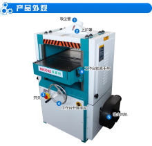 Woodworking Machinery: Factory Produces and Sells Double-Sided Solid Wood Thickness Planers