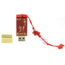 Ceramic USB Flash Drive, Printing Available, 5-year Warranty, Free Package, Grade A, Business Gifts