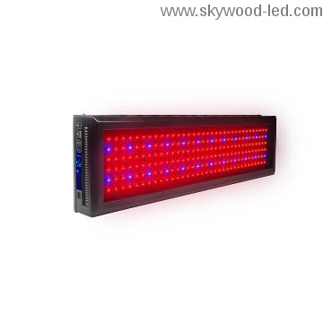 350w Intelligent high power grow lamp,remote control,anti-water drop