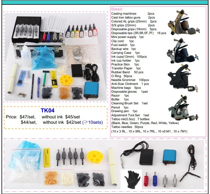 Tattoo Machine Set Power Supply /Needle/ Grip Tattoo Kit Tk04