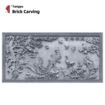 Birds in the Phoenix Brickwork Shadow Wall