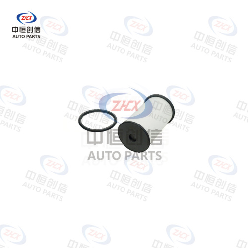 Filtru Transmisie pentru Audi Q3 VW Magotan DQ250