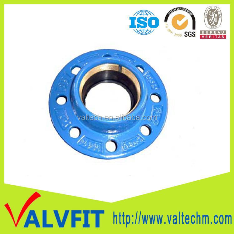 Hot sales PE/PVC Ductile iron quick flange adaptor