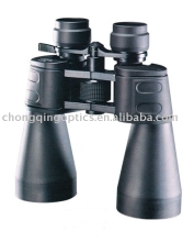 10-30x50 zoom binocular