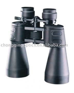 10-30x50 zoom binocular