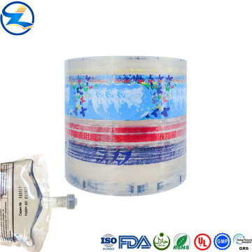 Wholesale Moisture-Proof Soft PE Food