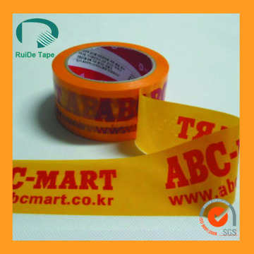 wholesale colorful BOPP printed adhesive packing tape/cheap bopp tape