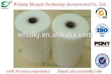 Vinyl-Coated Metal PE Protection Film, Protective Film for VCM