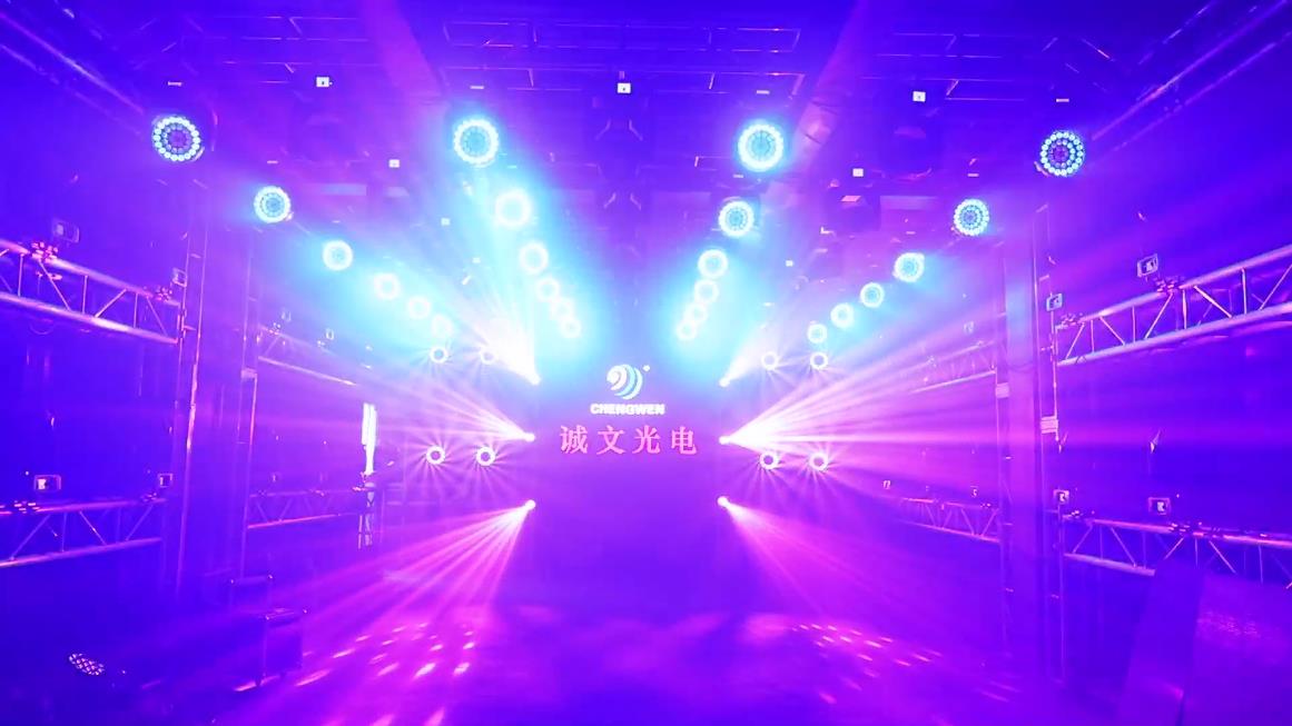 Led Wall Show DJ Room Disco Stage Show