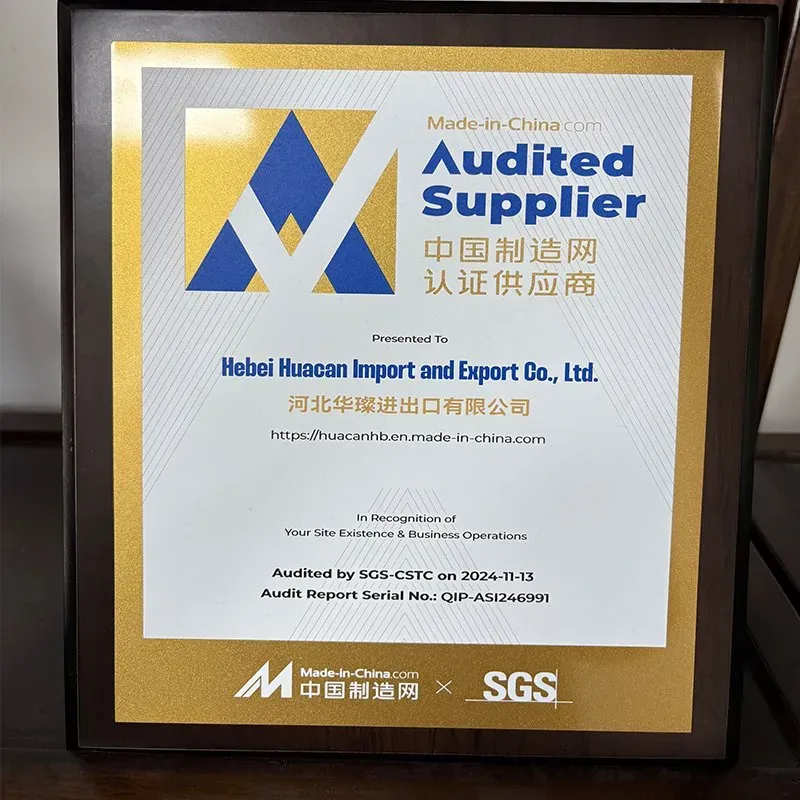 Bump Anti Slip Stainless Steel Mesh Trench Drain Cover for Swimming Pools