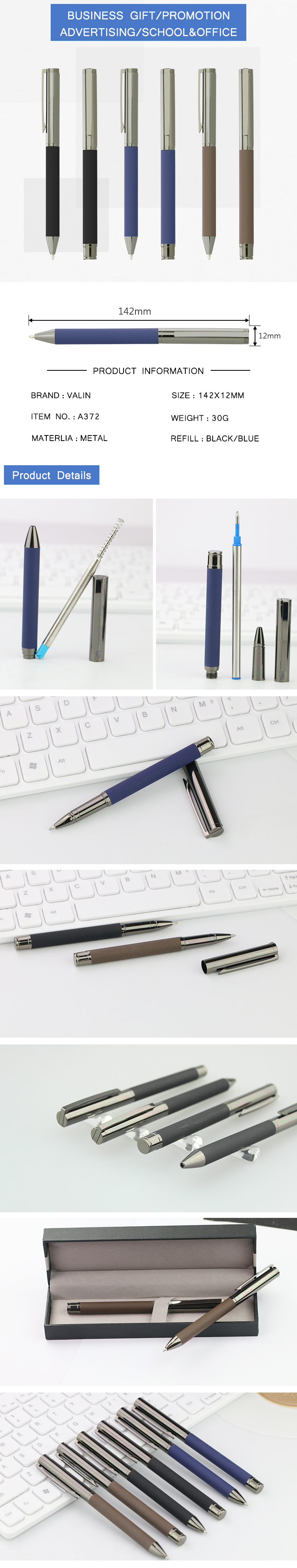 Rubber spray metal pen for business gift pen customise logo