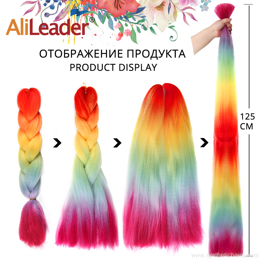 100G Synthetic Hair Bulk Ombre Jumbo Braid Hair