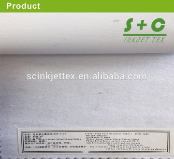 300gsm fireproofing Full shelter stretch printing knitted blockout fabric