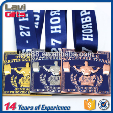 Factory wholesale	metal weightlifting medal