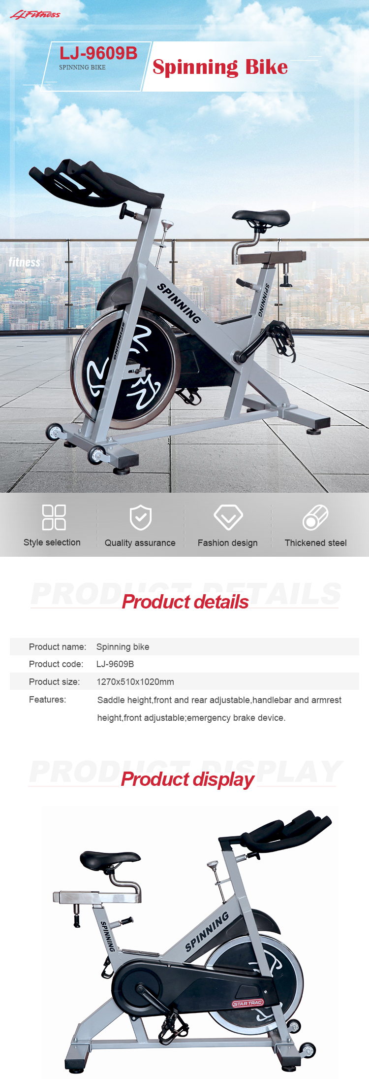 spinning bike spinning bike