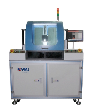 Full Auto Smart Card Information Checking Machine