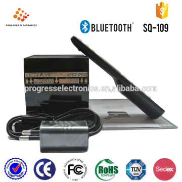 8GB memory,40 languages,27 reciters quran audio,quran player,support language Germen