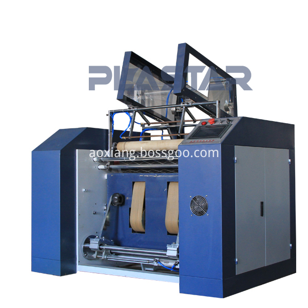 Full automatic stretch film rewinding machine