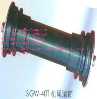 tail roller of Scraper conveyor