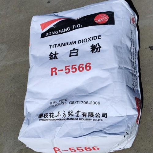 고품질의 이산화질물 rutile R5566 R996