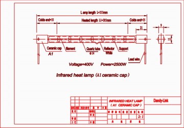 Electric Infrared Heat Element