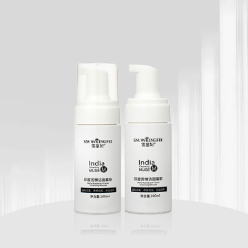 Moisturizing Amino Acid Facial Foam Cleansing Cleanser