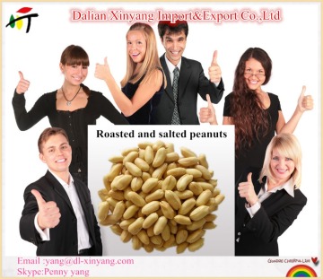 Roasted and salted peanut kernels , roasted peanut snack