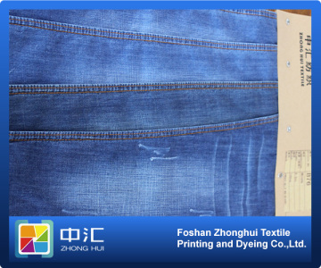 B76 6.2oz 100% cotton lycra jeans fabric