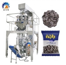 Automatic Sunflower Seeds Vacuum Packing Machine for Fabric Roll