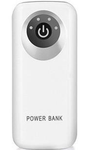 5000mAh  power bank for this summer