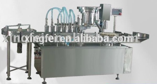 XFY Yellow wine filling machine