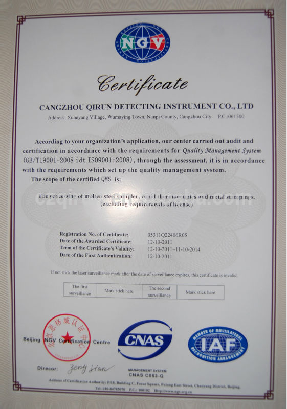 ISO9001