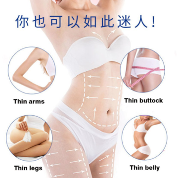 Thin Body Massage Liquid Slimming Raw Materails